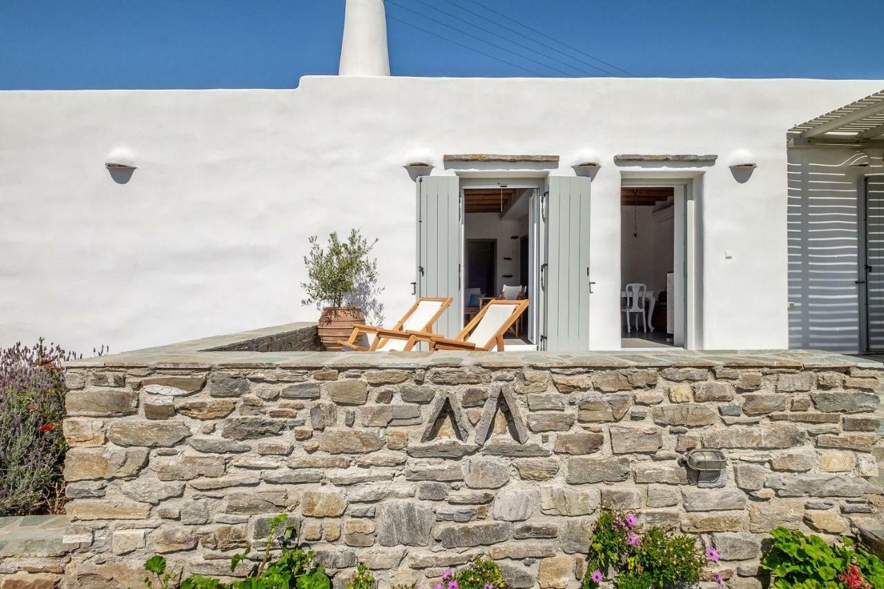 Exochi Traditional Houses Krotiri الغرفة الصورة